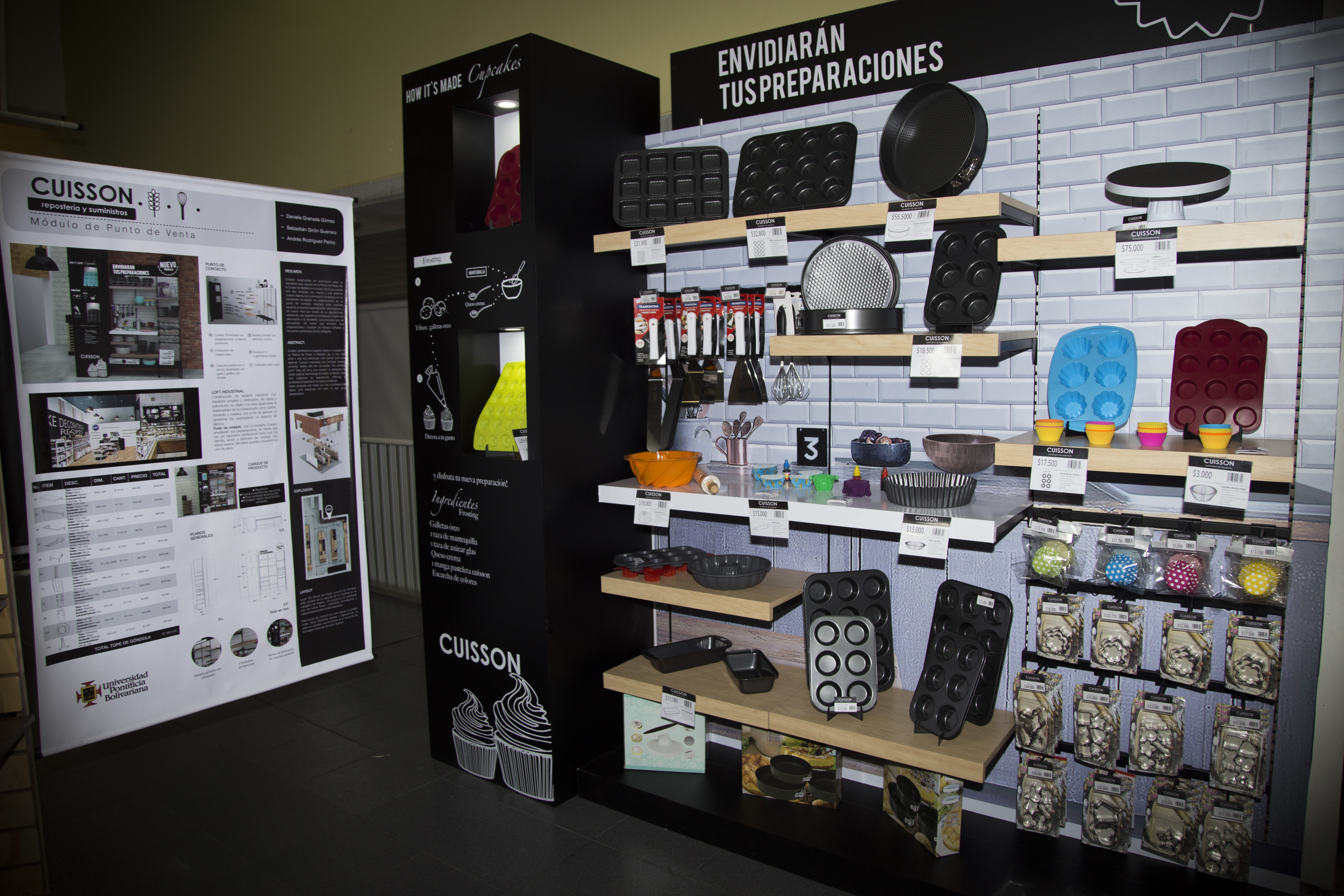 foto_modulo-punto-de-venta-andres-rodrigues-patiño-cuisson-2017-1.jpg